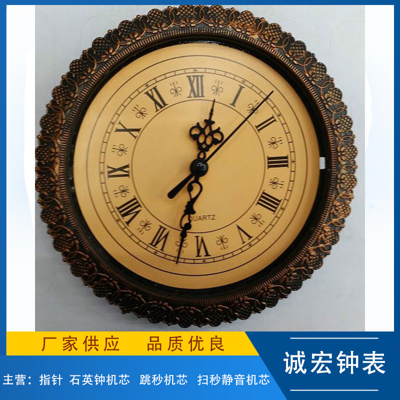 厂家供应154mm 多尺寸工艺表头 工艺饰品表头 义乌嵌入式钟胆