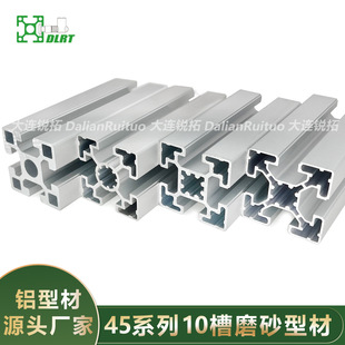 ���I�X�Ͳ����W��4545�X�Ͻ������Ȯ���ĥɰ�����ͲĿ�ܼӹ�