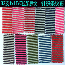 32s1x1���������_�y�p��ɫ���l�y��ᘿ��g�l���ϼ��l�y�pɫ�l�y��