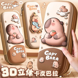 ����3D��Ƥ�������ֵ�ľ߿�ͨС�W���U�P�������ľߺЃ�ͯ�P��