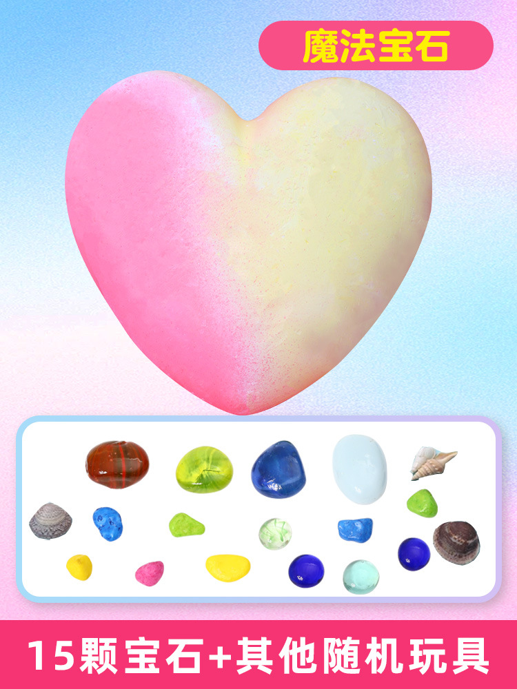 [마법의 보석] (56/상자)