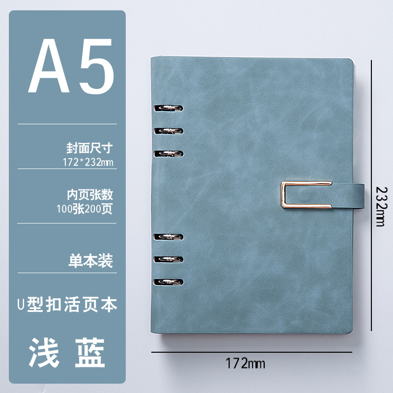 Caja de regalo de cuaderno de folga personalizada logoa5 cuaderno de folga desmontable b5 cuaderno de notas de negocios