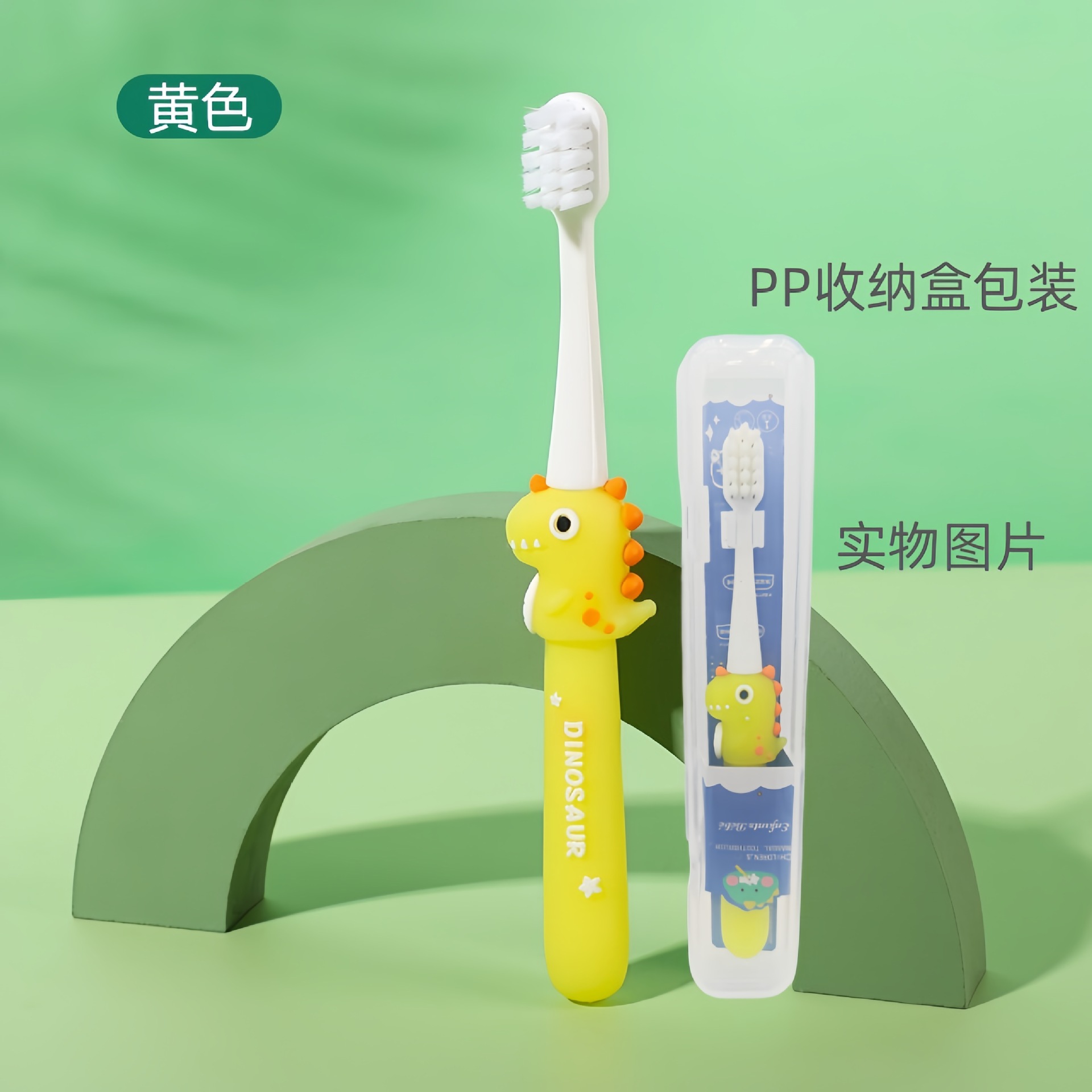 Creativo enjuague bucal taza dinosaurio lindo dibujos animados cepillado taza niños enjuague bucal bebé lavado taza estudiante engrosada taza de agua