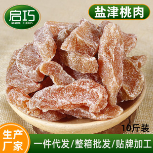 10��ɢ�b�}�����������_θ�Ҹɹ������e��ʳˮ�������TС����ʳ