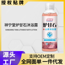 �錎�àt��ʯ���o�w�坍��ԡ¶Դ�^���S�F؛���l��؛����һ�����l