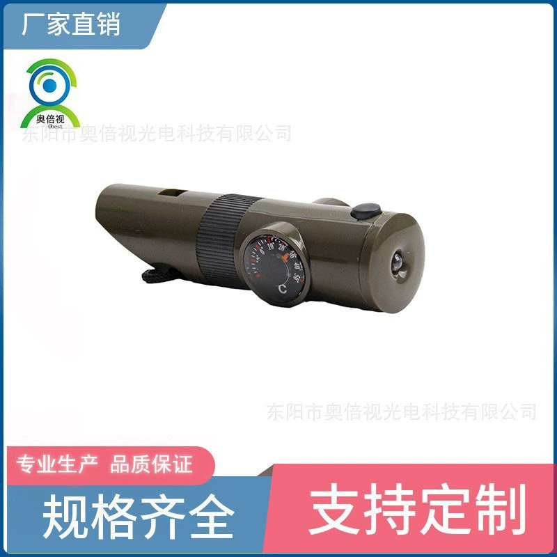 Семь в одном увеличительное стекло для выживания свист с компасом термометр многофункциональный военный зеленый спасательный свисток оптом