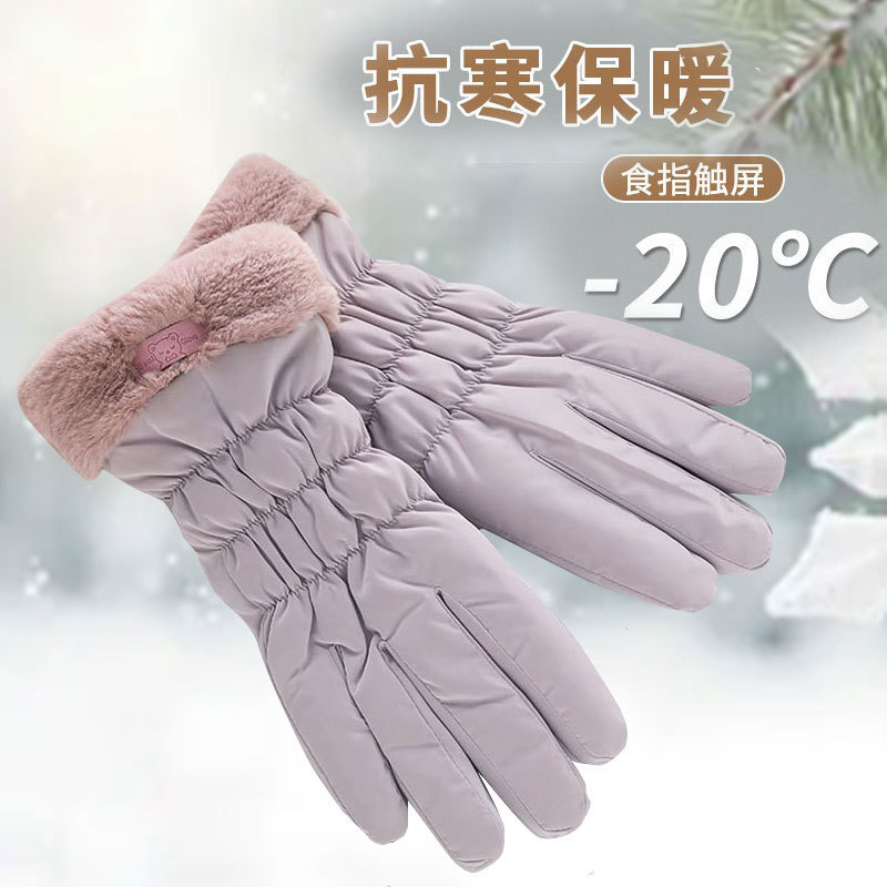 秋冬加绒加厚保暖可爱女户外骑行手套防风防寒骑车可触屏毛口手套|undefined