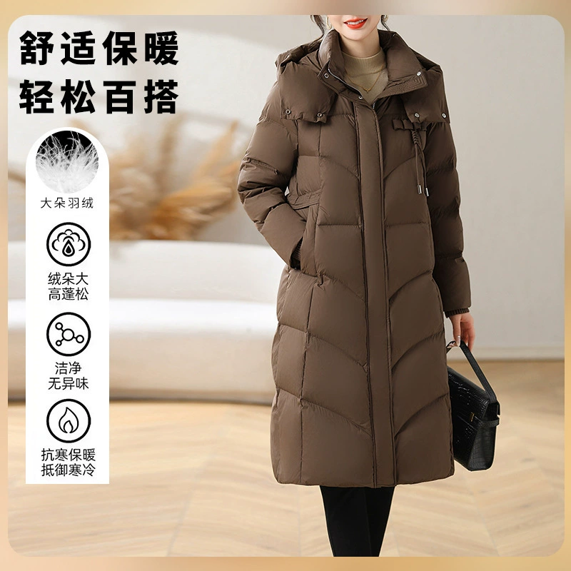 Продвинуто чувство длинного пуховика женская зимняя мама новый темперамент утолщенный большой размер до колен свободная белая утка пуховая куртка