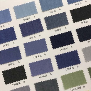 32֧ɰϴ��ţ�в���50���ɫ�F؛�S��ֱ�N�r��ѝ�����b����816743