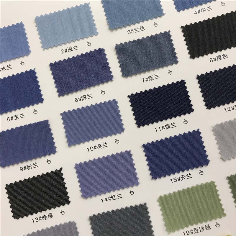 32-Count Sand-Washed Imitation Denim Fabric 50 Colors in Stock Factory Direct Sales Shirt Pants Suit Fabric 816743 32-Count Sand-Washed Imitation Denim Fabric 50 Colors in Stock Factory Direct Sales Shirt Pants Suit Fabric 816743