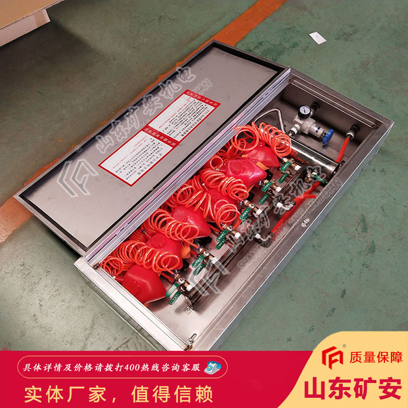 质量至上矿用ZYJ(A)型矿井压风自救装置 效果好矿井压风自救装置