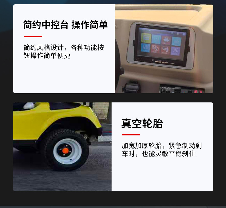 Hangzhou Shuttle Bus, Sightseeing Car, Electric 8-Seater Car for House Viewings, Commercial Event Vehicle Rental, 8-Seater, 14-Seater