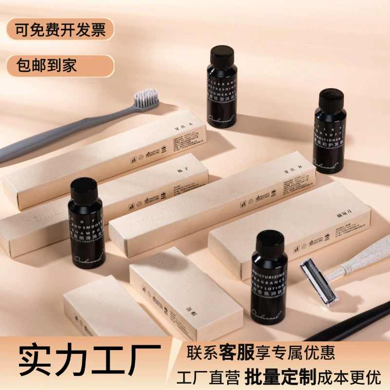 Оптовый набор одноразовых туалетных принадлежностей для гостиниц из сахарного тростника, биоразлагаемый, одноразовые зубные щетки и паста для B&B