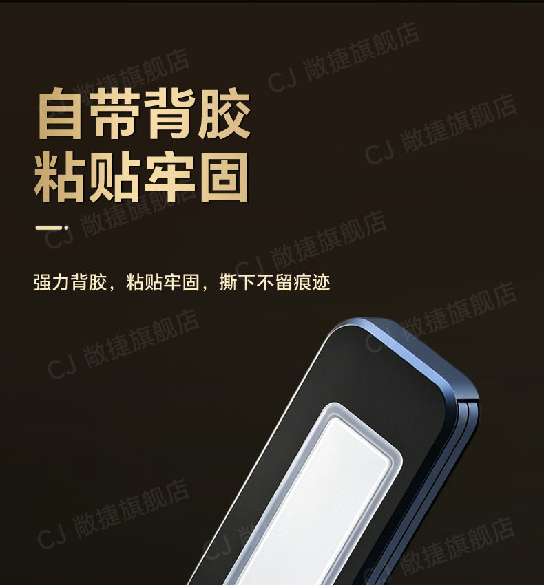 Temporary Car Parking Number Plate with a High-End Feel for Men and Women, Phone Number Display for Ladies in the Car