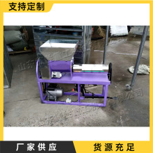 电磁离合食用菌打包机  全自动菌种装袋机 机械电动机黑木耳菌种