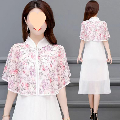 Summer High-end Shawl Cape Dress with Skirt, Slip Dress, Outerwear, Chiffon Sun Shawl for Women, Stylish Outerwear