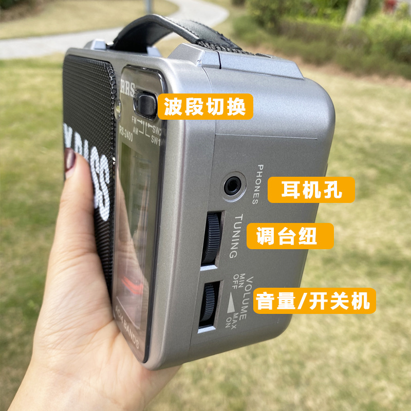 Fabricante de venta caliente multibanda pura radio portátil portátil con auriculares de alta calidad radio