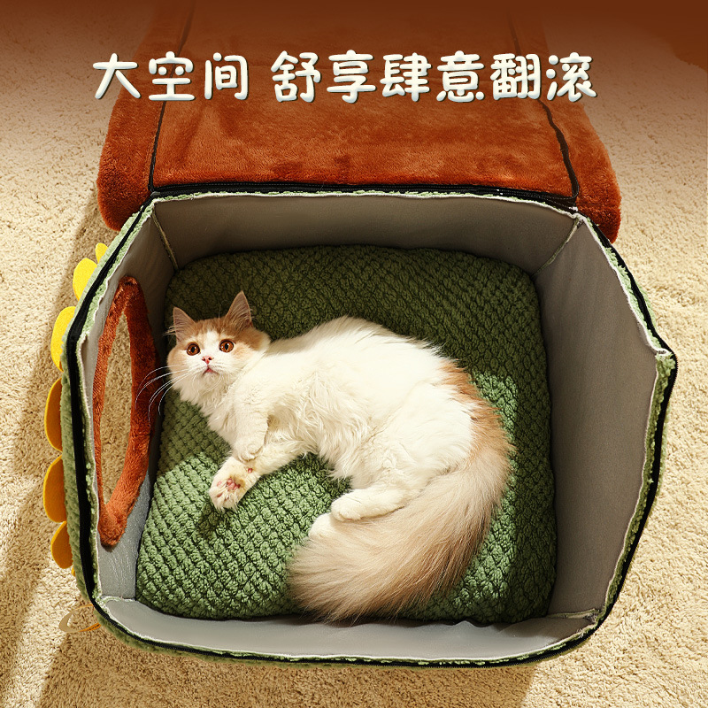 Nuevo Otoño e Invierno perrera cálido nido de animales de dibujos animados semi-cerrado nido de mascotas extraíble y lavable gato nido suministros para mascotas