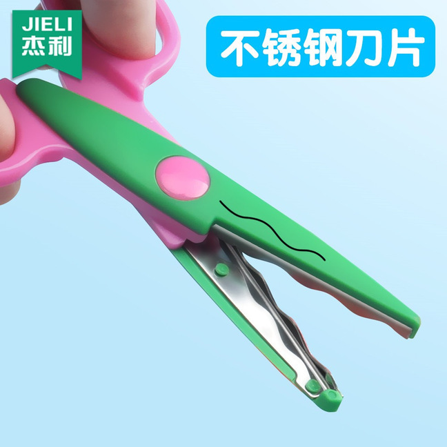 套装压花器印花机小号打孔压图器 创意幼儿园儿童手工diy制作材料|undefined