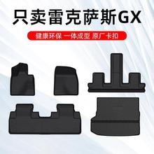 �m���׿��_˹gx460�_�| lkssGX400 GX470��܇�_�|tpeȫ����