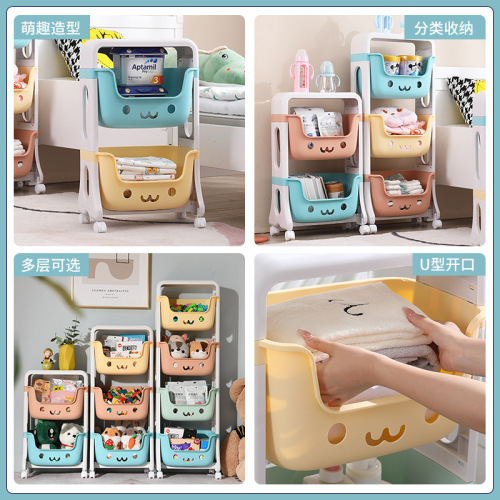 Storage rack for children's toys, small push cart, multi-layer storage shelf, home snack miscellaneous classification floor standing display rack