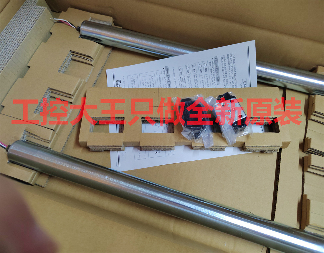 TAIYO	10S-1R  LA40N30TG1-X　 NO. 37D372794711S-1701