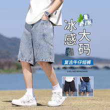 淘宝M工装短裤上X淘宝背景此牛仔短裤男不要L高品质控图蓝色黑色