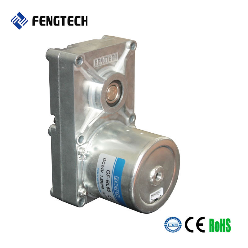 FengTech/丰泰克全金属取暖炉电机直流无刷绞龙GF-BL60