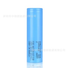 正品三星50E/SAMSUNG 21700锂电池 50E 户外电源储能电池