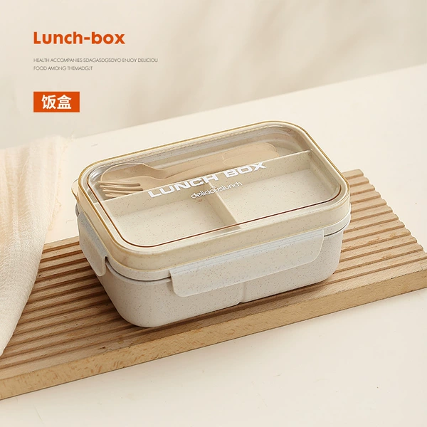 E lunch box