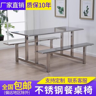 �WУʳ�ò��P䓲�����4��6��8��λ���S�T������B�w������νM��