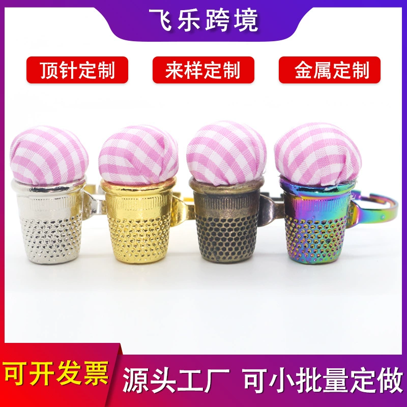 Feilo Новый наперсток Регулируемый наперсток обруч из чистой меди прессовочный массив с булавкой губкой Ручное шитье рукав для пальцев