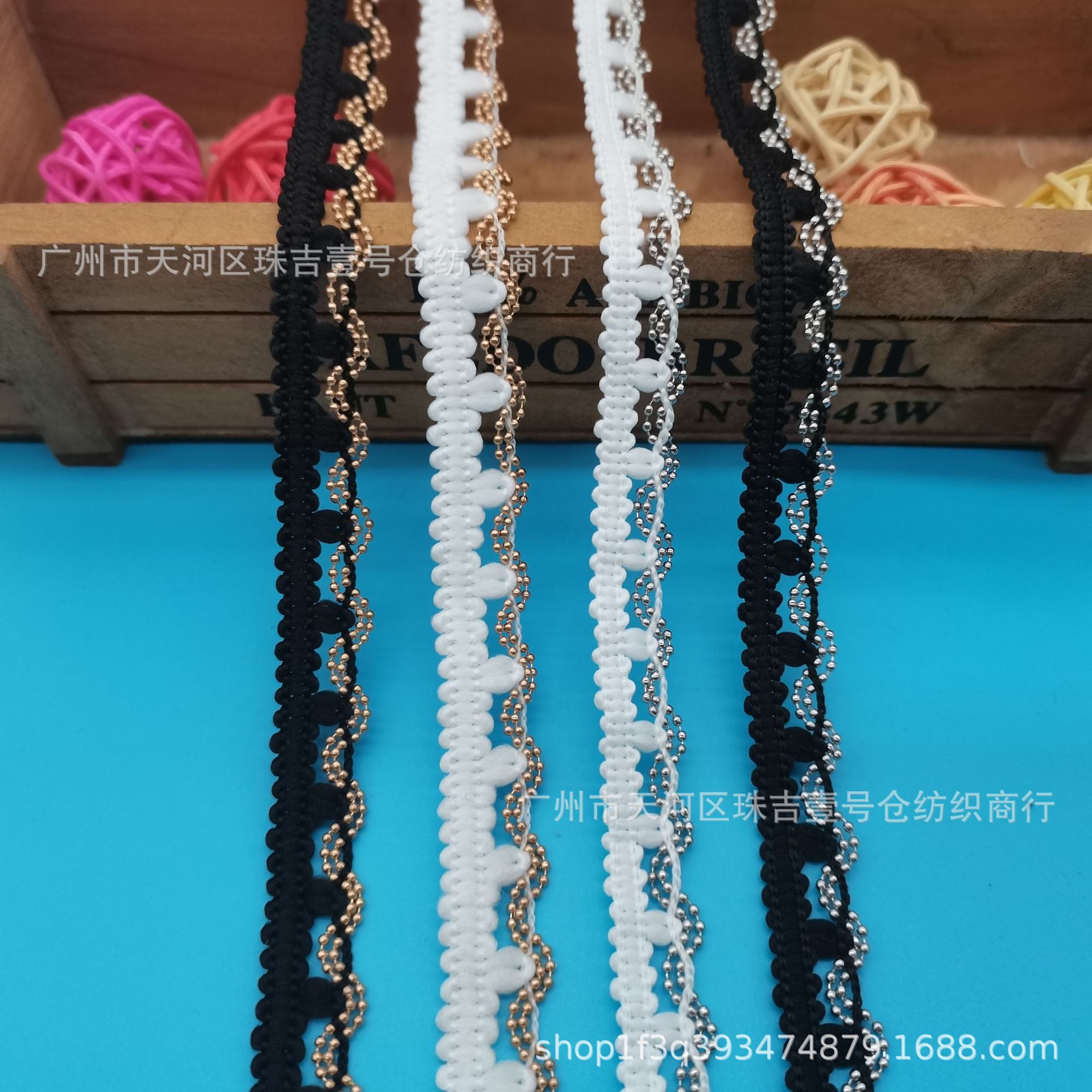 厂家直供新款铁圆珠链条花边织带涤纶丝镂空波浪花边服装箱包辅料