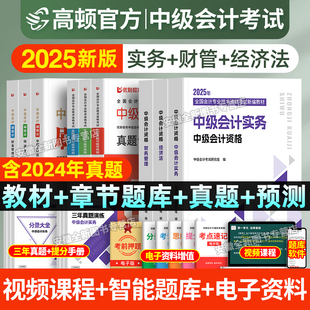 �м���Ӌ2025�̲Ěv�����}ԇ���}���ˢ���}ˢ�}�¹�������Ӌ��ȫ