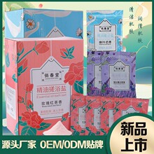 �δ���õ����ԡ�}SPA��ԡ����޹�²�ţ�̱�ˬ���w��ԡ�����}���l