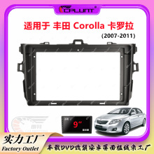 ܇d׿׃׿mSCorolla_b