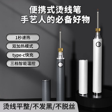 ������C���PUSB�ӟ��մ�о����Ϟ����������P늟�P�Ӿ��ྀ�P