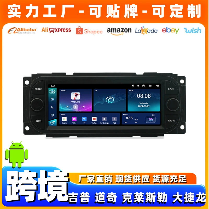 Подходит для Jeep Dodge Chrysler Grand Voyager 99-06 годов выпуска, система Android, навигация, камера заднего вида