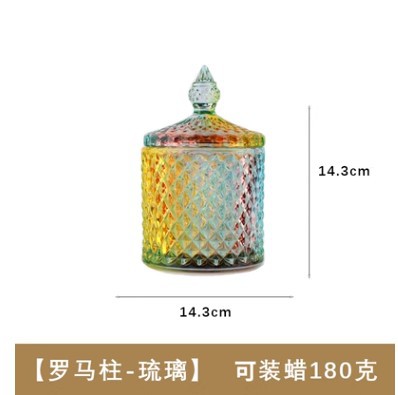 Mongol bolsa de vidrio aromaterapia vela taza con tapa spar fragancia contenedor aceite esencial decoración ins hecho a mano candelabro vacío