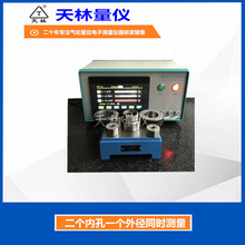 ������x�ȿ��⏽ͬ�r�y��������x ���ęC�ӹ��Ԅӻ��O�ǘ�����