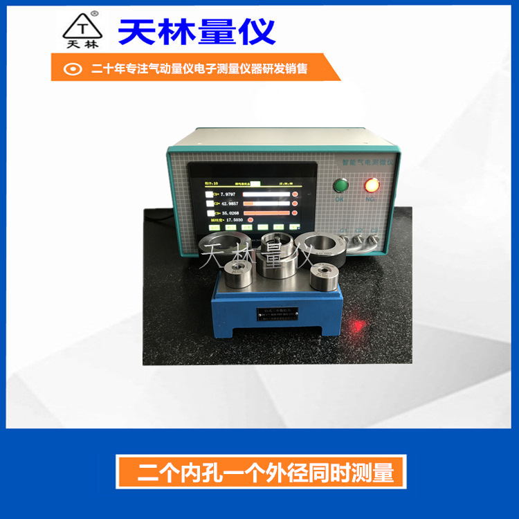 ���������ڿ��⾶ͬʱ������������ ���Ļ��ӹ��Զ�����Ǳ�����