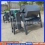 表面六角处理打磨抛光机