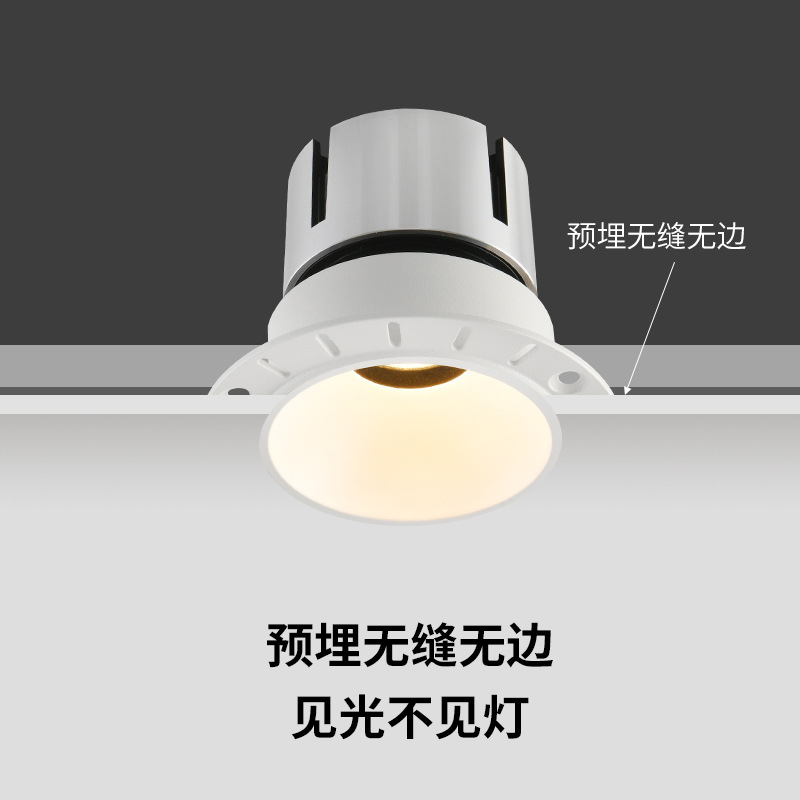 Spotlight incrustado anti-deslumbrante lava pared spotlight sala de estar doméstica marco muy estrecho led techo downlight 495L image 2