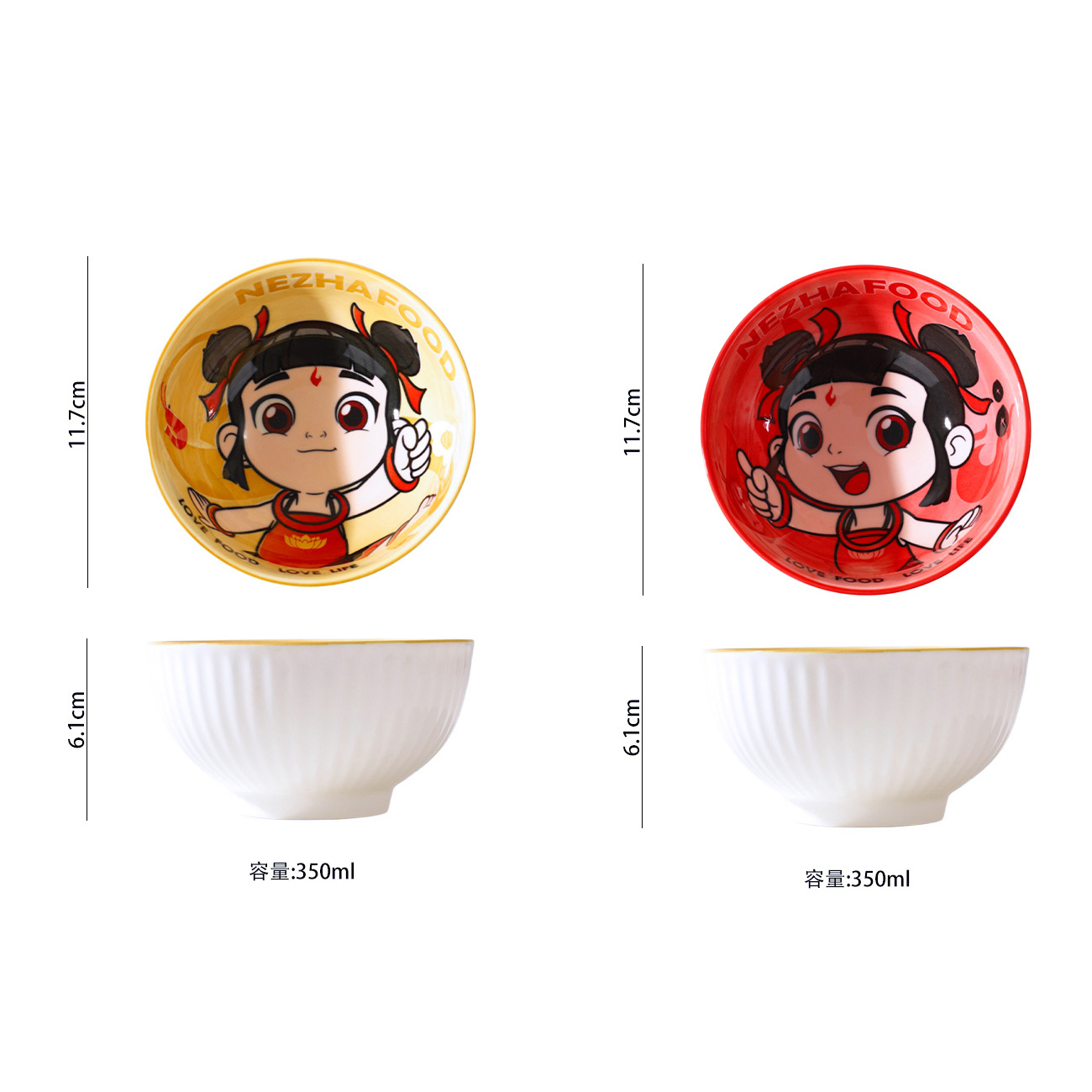 Tazón de arroz para niños Nezha para niños, vajilla linda de color bajo vidriado, suplemento de alimentos para el hogar creativo de alto valor, padres e hijos se mudan a un nuevo hogar