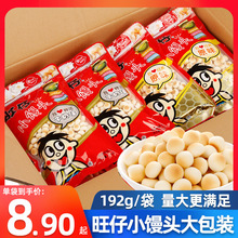 ����С�z�^192g*12������佛��ԭζţ��ζ��ͯ����������