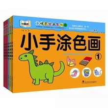 С�։Tɫ�������׃��L���T�f��2-6�q�����׃��@��ɫ���P���Tɫ��