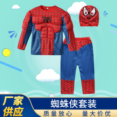 ハロウィーンコスプレ演出服長袖男児英雄連盟筋肉服スパイダーマンspidermanセット