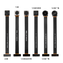 j8����OV5D�Ĕz�ӿڶ������640��Ƭ�C�_�l��VP500�f���ؔz���^g3