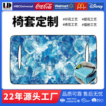 �羳������������ӡ��������۳�ϸ��ά�߶����ܸ���������ë��