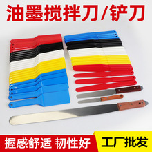 �zӡ�����{ī�� �{�͵� �T�� ���� ��ī���赶 SMT�a�����赶�P��